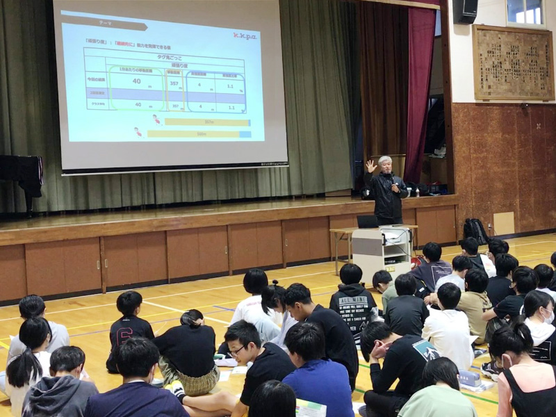 写真：GPSで計測したデータの活用法を学びました