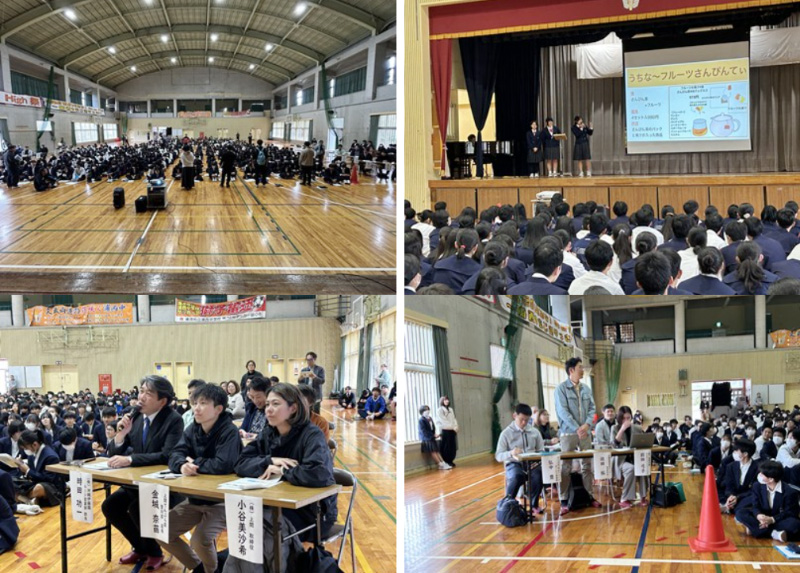 写真：プロジェクト型学習「ハピトラ」「キャリハピ」成果報告会