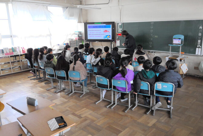 沖縄北海道の小学生との交流授業　２回目